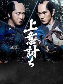 免费观看国产,探索国产影视作品的魅力之旅  第3张