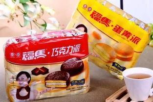 国产咪咪,引领时尚潮流的本土品牌新势力  第3张