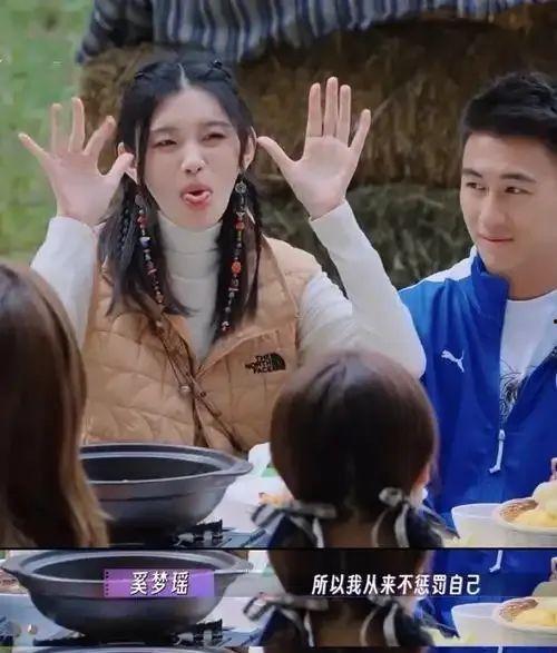 国产私拍视频在线,真实生活背后的私密瞬间  第2张