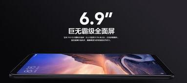 国产福利视频网站,打造专属视听盛宴，引领潮流娱乐新风尚  第3张