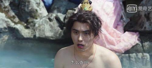 国产最新三级片  第2张