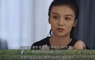 国产三级黄  第3张