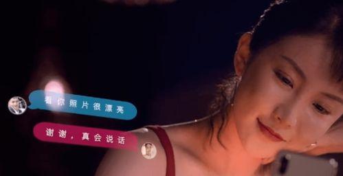 国产吧在线,探索中国本土文化魅力，共筑网络家园  第3张