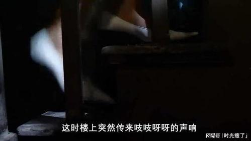 3p 国产,多元文化交融的东方奇迹  第3张