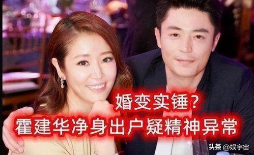 吃瓜系统被读心娱乐圈