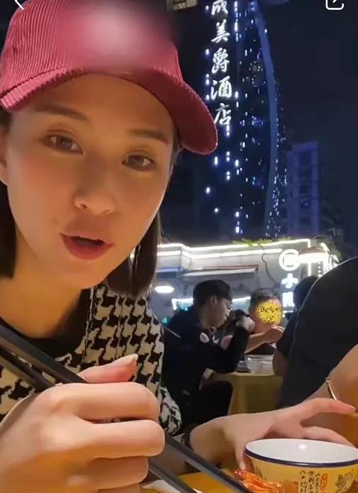 娱乐圈吃瓜爆料金